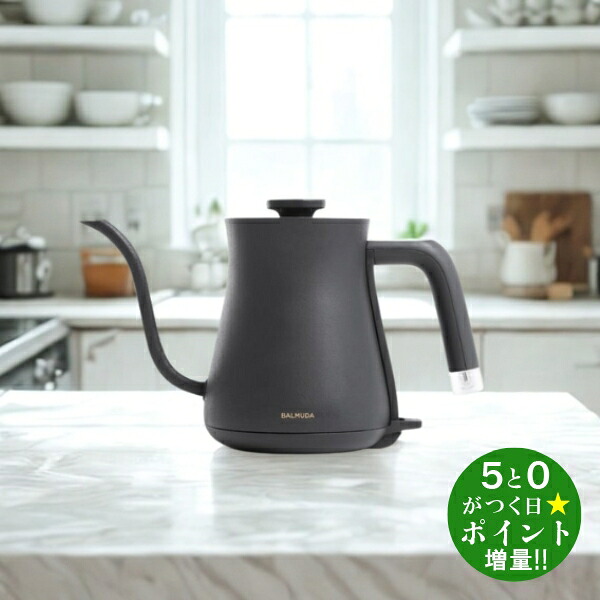 新品・未使用　バルミューダ　電気ケトルBALMUDA　The Pot ブラック kpt01jp-bk.jpg
