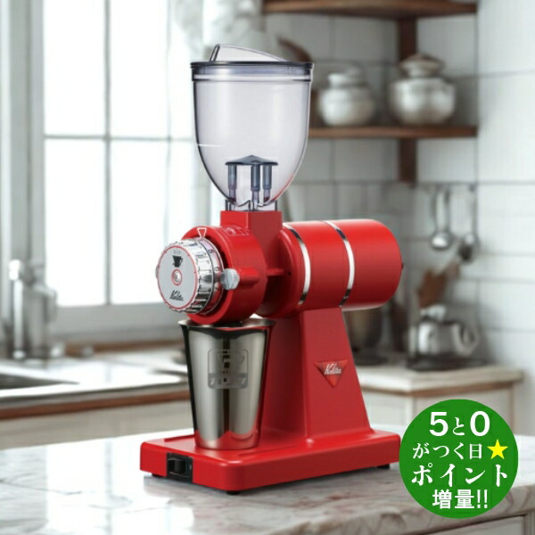 Bosch ボッシュコンパクトキッチンマシン　MUM4415JP BOSCHコンパクトキッチンマシン MUM4415JP
