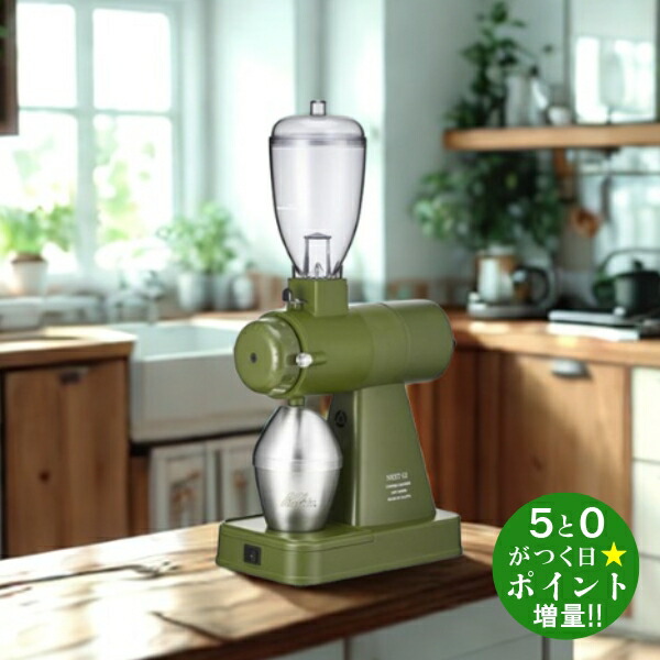 楽天市場】Kalita(カリタ) 業務用電動コーヒーミル KDM-300GR