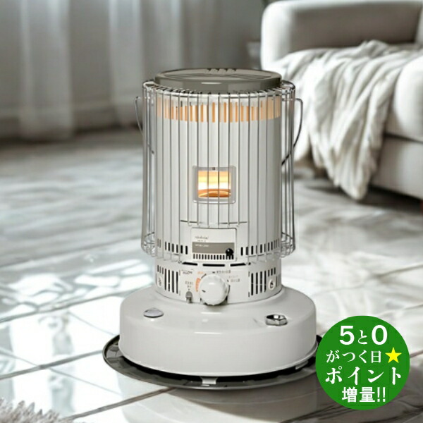 楽天市場】SL-5125-W 2025年モデル ?コロナ石油ストーブ ポータブル