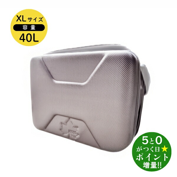 ◆最大3000円CP＋P3倍！！4/15◆ロゴス クーラーボックス ハイパー氷点下クーラーXL クーラーバッグ アウトドア キャンプ 大型 保冷バック コンパクト LOGOS【転送不可】