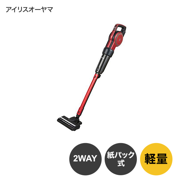 全商品ポイント3倍 キャニスティック 軽量 軽量 6月25日限定 2way スティッククリーナー アイリスオーヤマ 紙パック式 掃除機 クリーナー 掃除機 スティッククリーナー パワーヘッド レッド Ic Csp5 R ディーショップワン