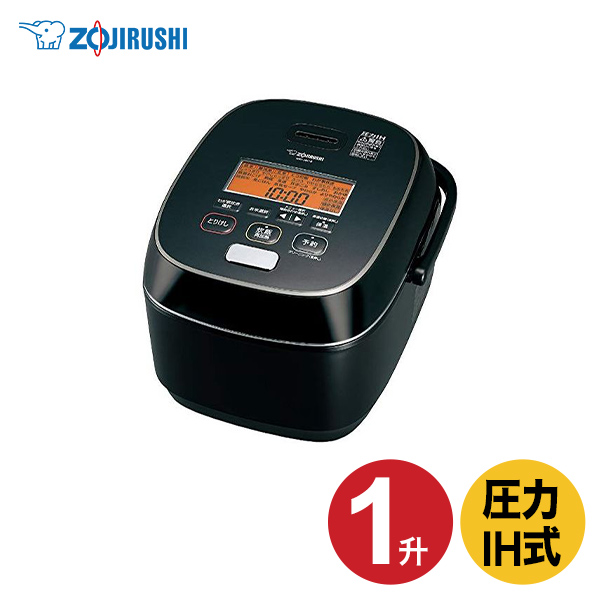 象印 圧力ih炊飯ジャー 1升炊き ブラック Zojirushi 極め炊き Nw Jw18 Ba Ih Ih炊飯器 炊飯ジャー 一人暮らし 生活家電 キッチン家電 調理家電 新生活 引っ越し祝い 新築祝い 結婚祝い 保温 すいはんき 定番の人気シリーズpoint ポイント 入荷