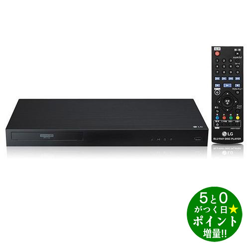 楽天市場】LG UBK80S 4K ブルーレイプレーヤー, HDR, 4Kアップ