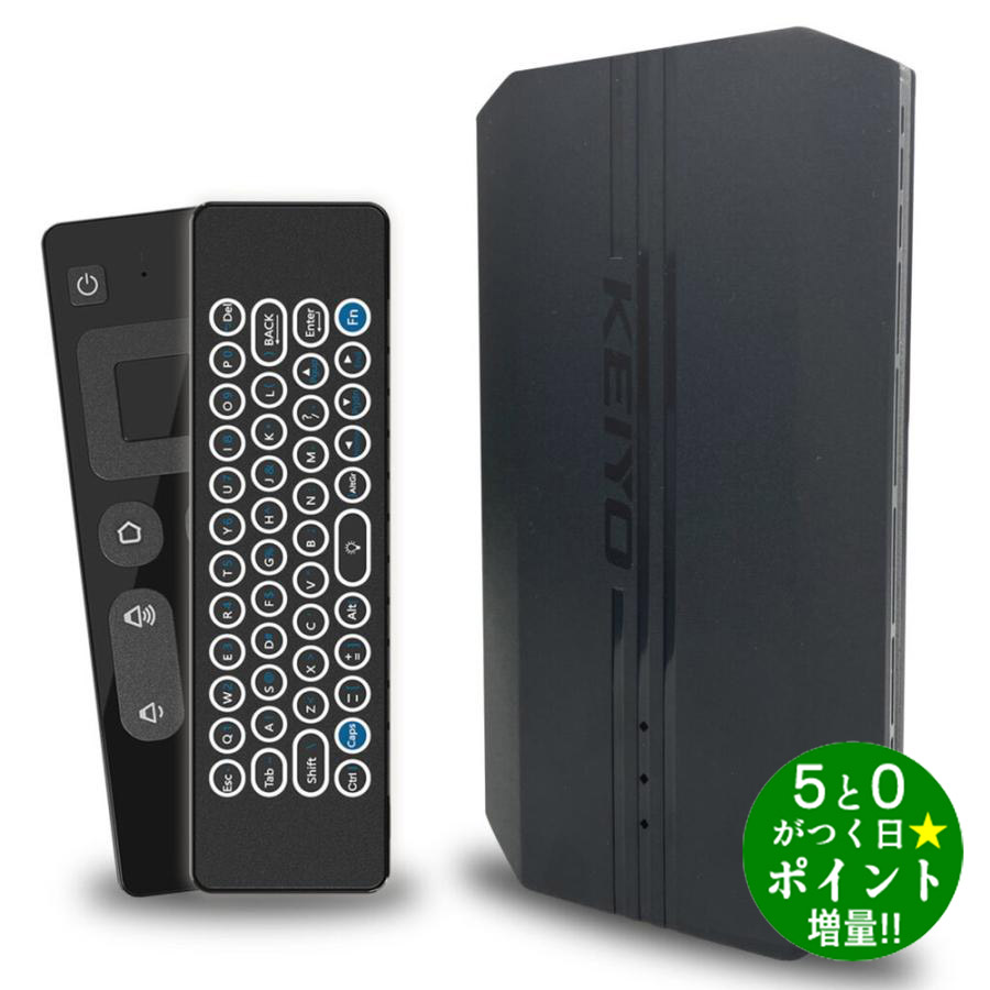 カーナビ KEIYO APP CAST II AN-S109II keiyo-officialshop_an-s109-2