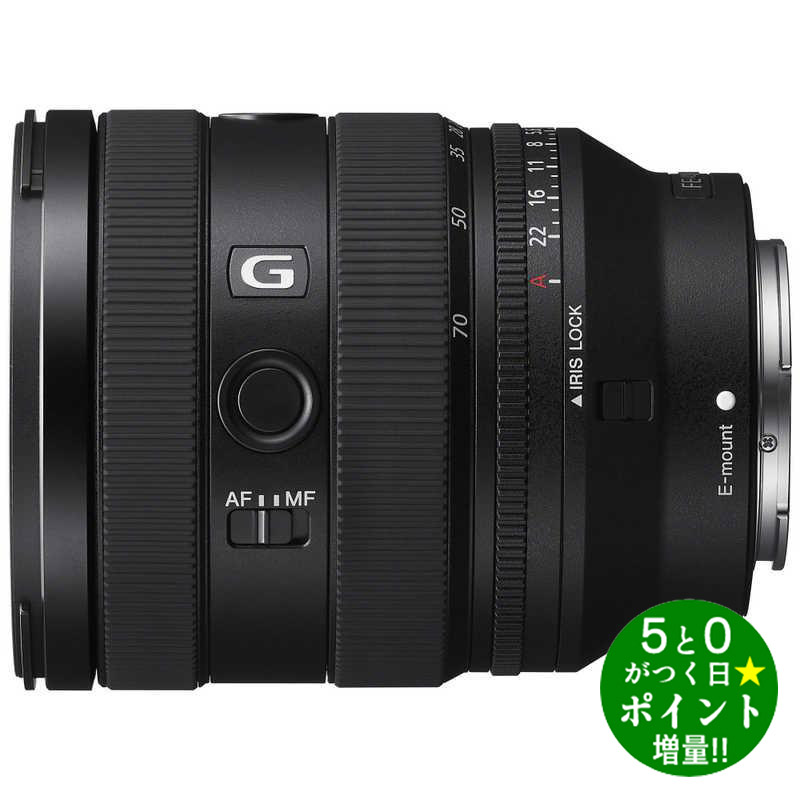 楽天市場】ソニー FE 20-70mm F4 G [SEL2070G] ソニーFEマウント