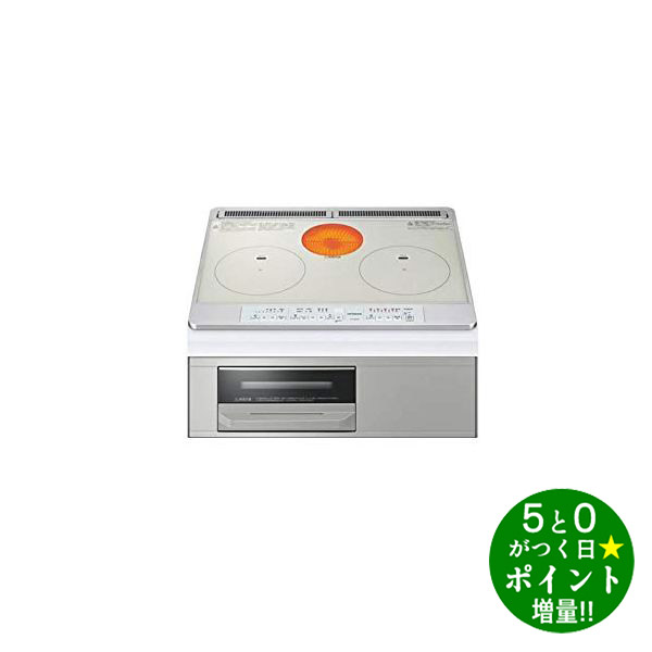 楽天市場】日立 HT-M60S(S) ビルトインIHクッキングヒーター 幅60cm 単 
