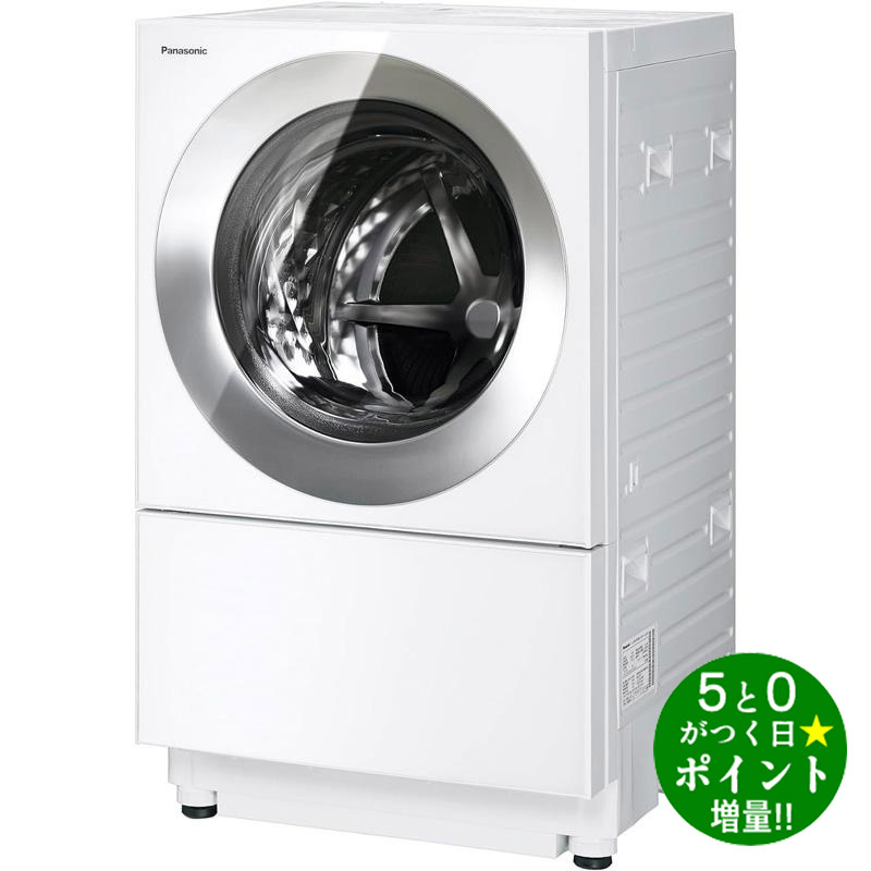 パナソニック Cuble NR-VG700R 右開き ドラム式 洗濯乾燥機 楽天市場】パナソニック 【右開き】ドラム式洗濯乾燥機 Cuble