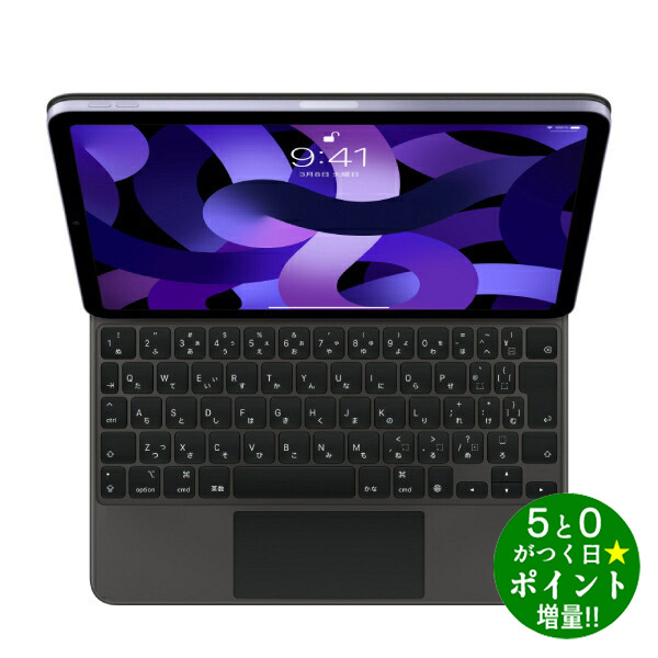 純正品 11インチiPad Pro Magic Keyboard A2261 楽天市場】【未使用・本体のみ】Apple Magic Keyboard -JIS 11