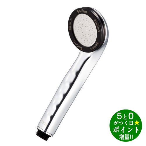 楽天市場】【在庫限定価格】ReFa リファ ファインバブル S ReFa FINE