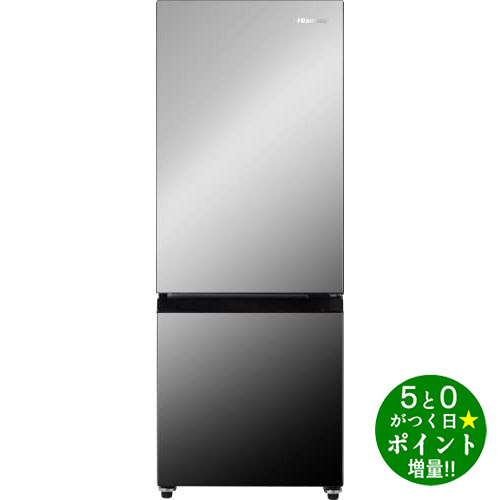 楽天市場】2ドアコンパクト冷凍冷蔵庫高級感のあるブラックミラー