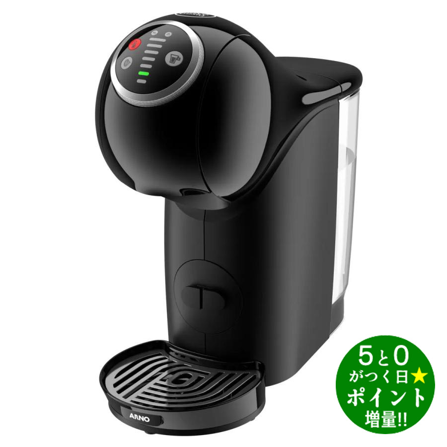 ネスカフェ　ドルチェ　グスト　genio s 800ml ホワイト Amazon.co.jp: ネスカフェ ドルチェ グスト ジェニオ エス