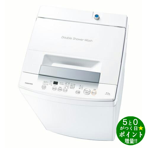 東京23区送料無料　美品東芝2021年製　縦型洗濯機　5㎏　AW-5GA1 Amazon.co.jp: 東芝 全自動洗濯機 5kg グランホワイト AW-5GA1(W