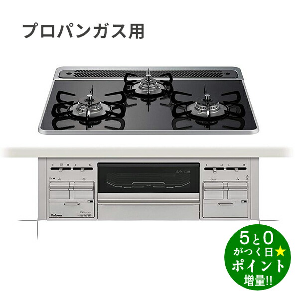 安全性のあるの備え付ける工事相応う｜空調設備各種取り揃え