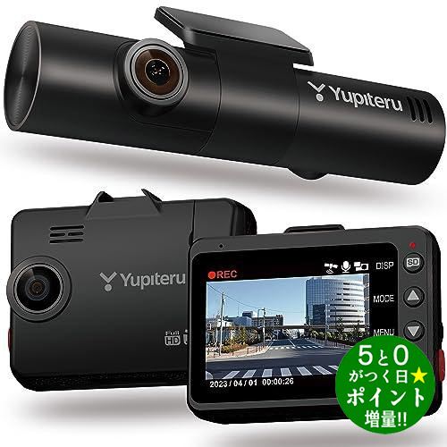 楽天市場】ユピテル YUPITERU OP-MDS1 Q-32R ZQ