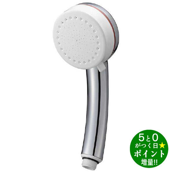 楽天市場】SANEI ミストストップシャワーヘッド PS3062-80XA 送料無料