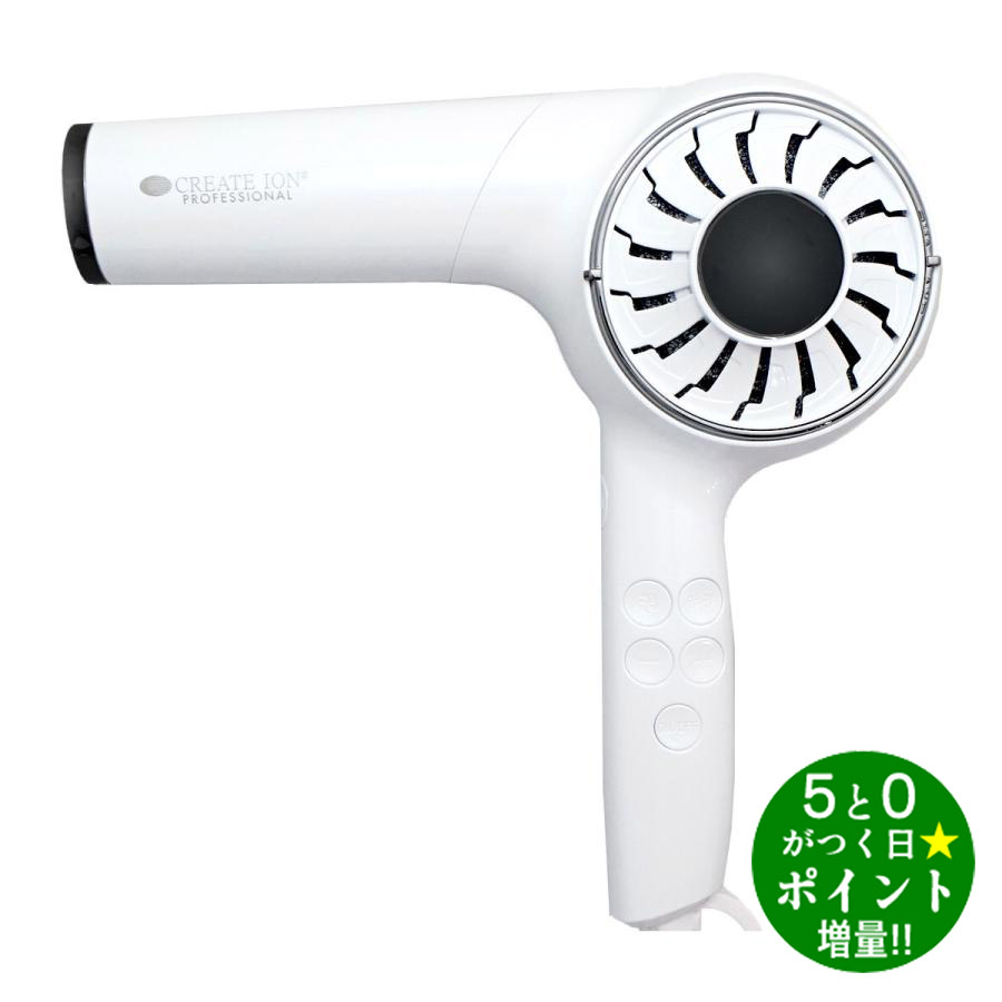 ◆最大3000円CP＋P3倍！！4/10◆クレイツ ドライヤー ヘアドライヤー エレメアドライ マルチステージ SD-G03PRO ホワイト CREATE ION【転送不可】