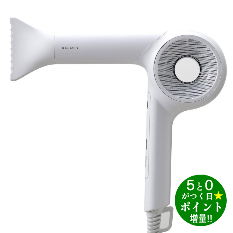 マグネットヘアプロ ドライヤーゼロプラス HCD-G07CB HCD-G08CW creates-official_mhp-dryer0