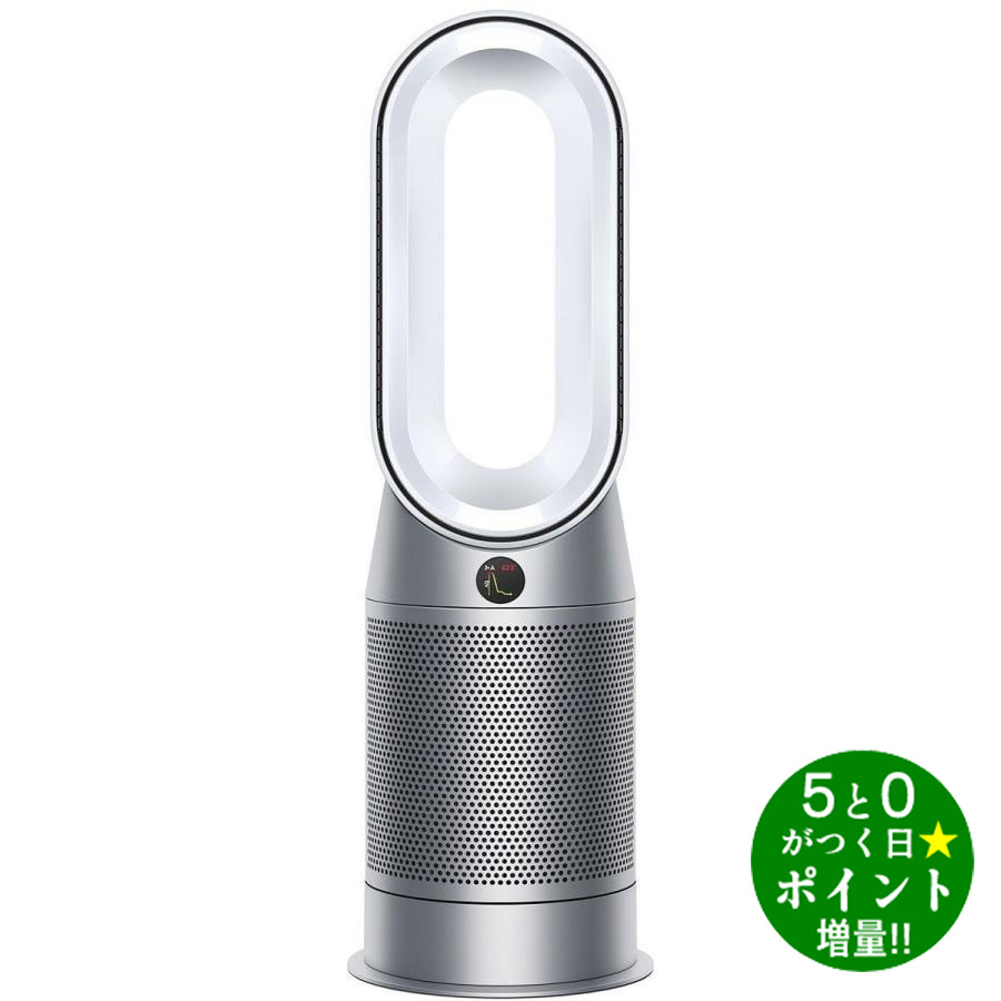 楽天市場】ダイソン 空気清浄機 扇風機 Dyson Purifier Hot +