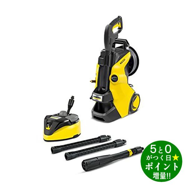 品数豊富！ ケルヒャー KARCHER K5 プレミアム サイレント 50HZ 東日本