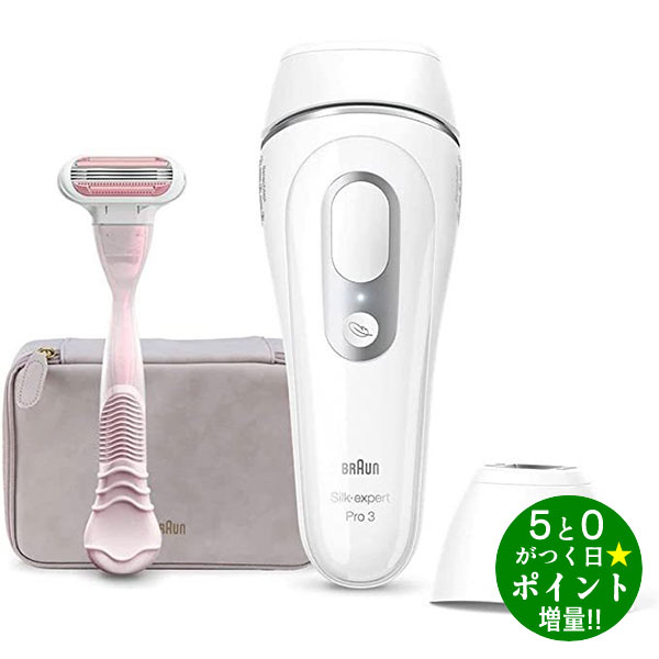 BRAUN Silk-expert Pro 5117 脱毛器 BRAUN ブラウン 光美容器 PL5117 Pro5 新機能VIO対応 脱毛機器