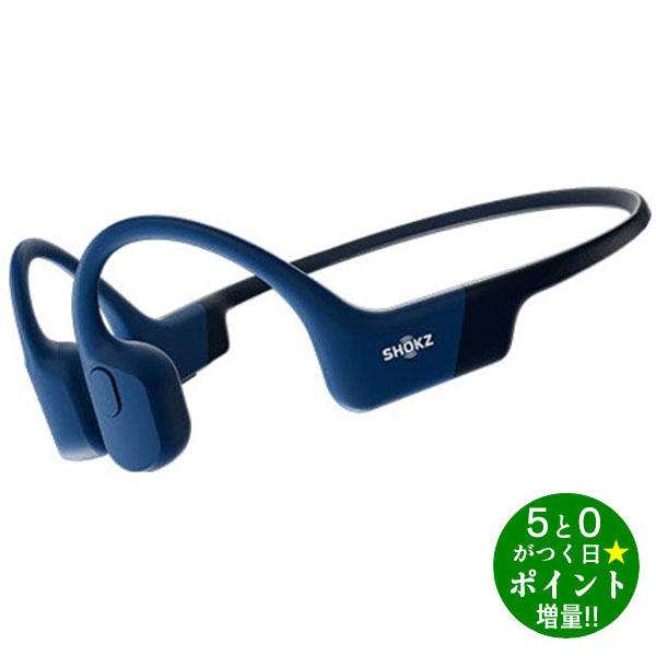 【美品】SHOKZ OPENRUN PRO mini 骨伝導スポーツイヤホン state_1440_05.jpg
