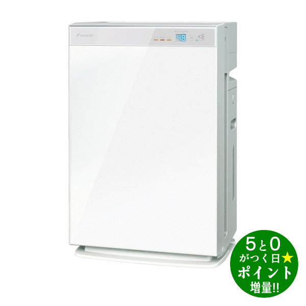 SALE／83%OFF】 DAIKIN ACK70X-W ホワイト 加湿ストリーマ空気清浄機