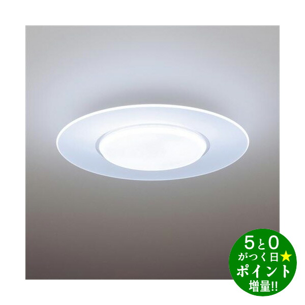 楽天市場】パナソニック 電気 照明 12畳用 リモコン付 パルック LED