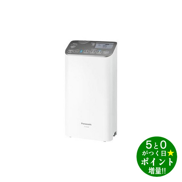 YA-MAN AYS-35 ヤーマン スイングビート ブルブル振動マシン YA‐MAN ヤーマン スイングビート AYS35R ya-man ブルブル振動