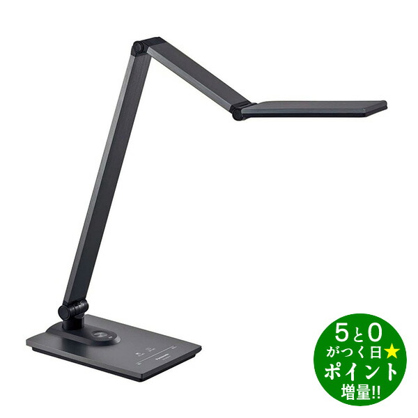 【ベッドライト】パナソニック LEDスタンド【SQ 440W】 Panasonic スタンド SQ440W | 商品紹介 | 照明器具の通信販売