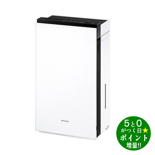 SHARP KI-SX100-W 空気清浄機 ホワイト 価格.com - シャープ KI-SX100-W [ホワイト系] 純正オプション