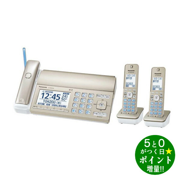 パナソニック CDステレオシステム コンポ SA-PM250 Amazon.com: Panasonic CD Stereo System USB Memory