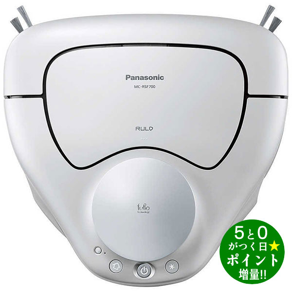 Panasonic RULO MC-RSF700-