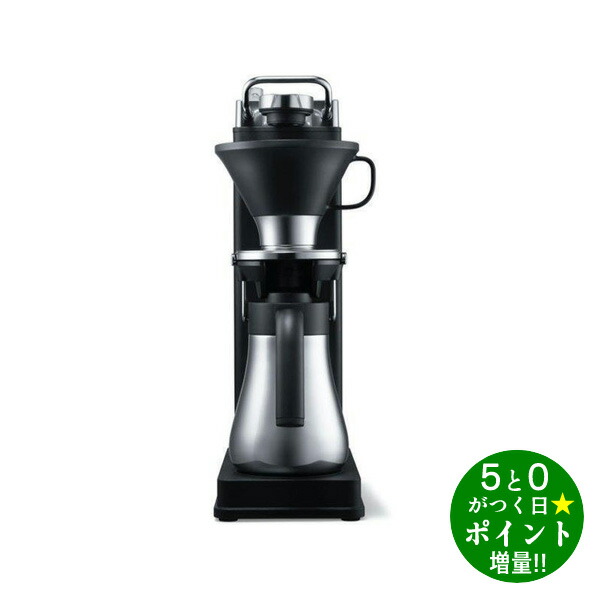 【タイムセール】コーヒーメーカー BALMUDA バルミューダ K06A-BK BALMUDA バルミューダ コーヒーメーカー The Brew K06A-BK