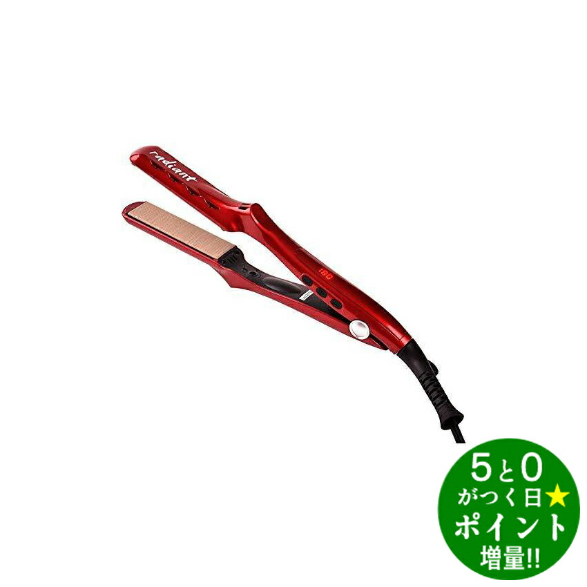 radiant LM125-R ストレートヘアアイロン 28mm レッド radiant 【正規品】 ラディアント シルクプロアイロン 28mm