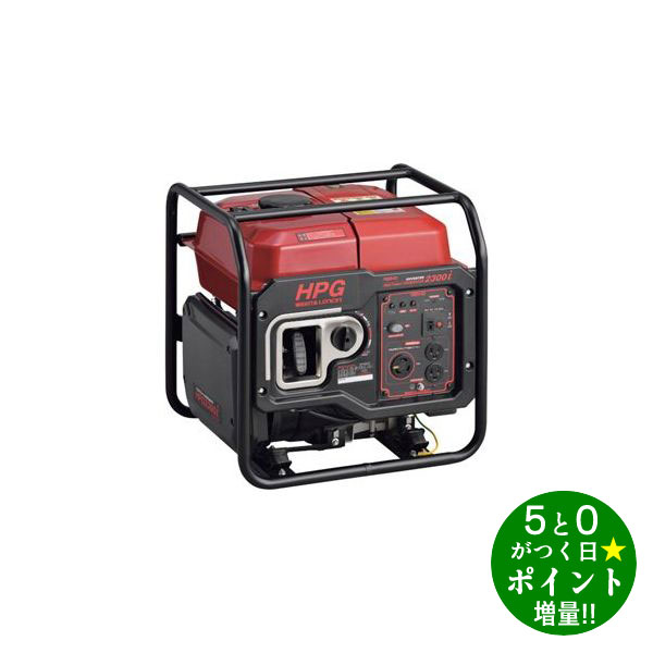 電動ファン付き防塵マスク Sy185-H (M) シゲマツ 電動ファン付き呼吸用保護具 Sy185-H(M) SY185-H-M