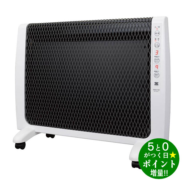 楽天市場】【8/10限定2人に1人最大100%P】「電磁波防止グッズ付