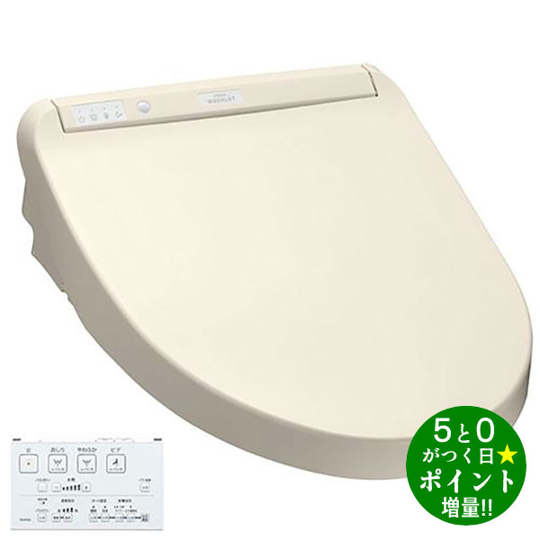 アウトレット 美品 TOTO TCF8CK68#SC1 CREAM | mcshoescolombia.com.co