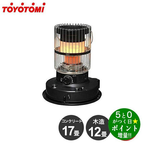 楽天市場】トヨトミ ストーブ用ゴトク KSGT-1 (KS-67H/KR-47A用ゴトク