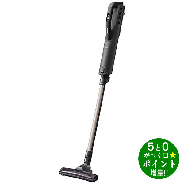 楽天市場】【即発送】アイリスオーヤマ SBD-75E-W 紙パック式