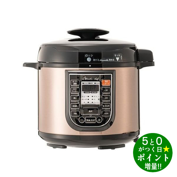 楽天市場】エムケー精工 電気圧力鍋 ヘルシーマルチポット EA-240K（4L