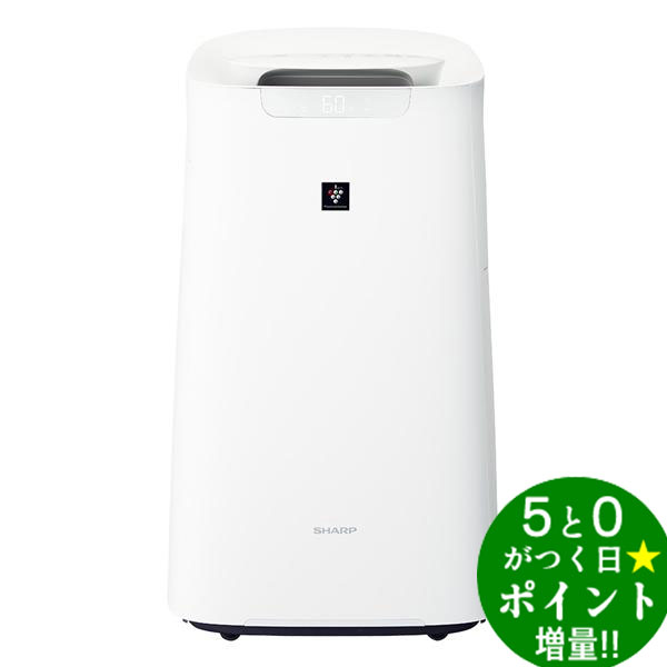 最安価格(税込) SHARP 加湿空気清浄機 プラズマクラスター25000搭載 KI