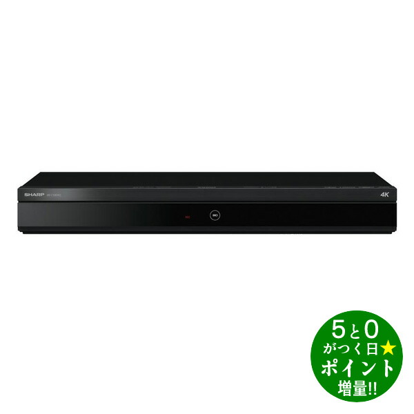 楽天市場】-新品- SHARP AQUOS 4Kレコーダー 4B-C40EW3 : 中古 