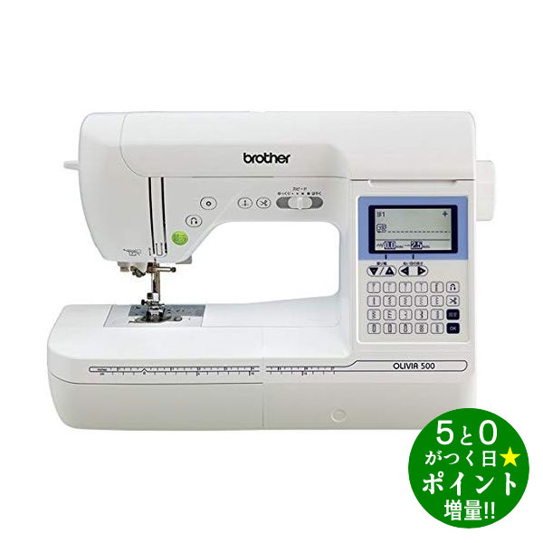 ブラザー 家庭用ミシン コンピューターミシンフットコントローラー付属 OLIVIA500(オリビア500) CPH5301 brother【転送不可】 33,150円