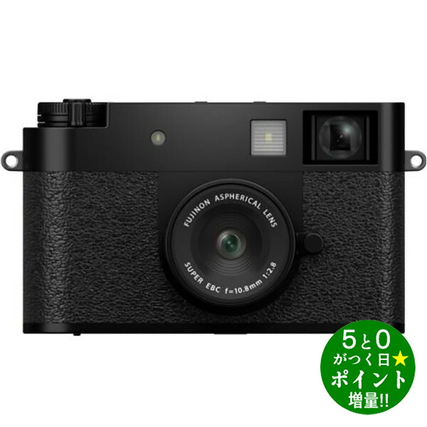 楽天市場】デジタルカメラ 富士フィルム FUJIFILM X half エックス