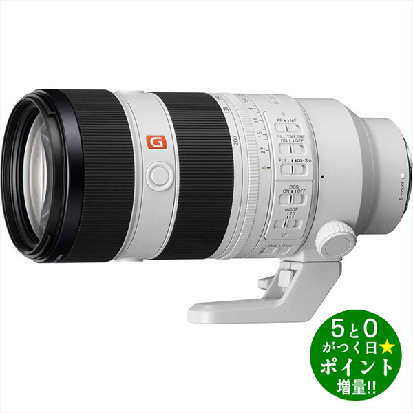 ソニー ズームレンズ ソニーEマウント用 FE 70-200mm F2.8 GM OSS II G Master SEL70200GM2 SONY【転送不可】|ディーショップワン