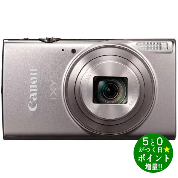 キヤノン カメラ コンパクトデジタルカメラ Wi-Fi対応 光学12倍ズーム IXY650M-SL シルバー Canon【転送不可】
