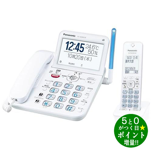 LG UBK80S 4K ブルーレイディスクプレーヤー/▲WB LGエレクトロニクス LGエレクトロニクス(LG) UBK80S 4K Ultra HD