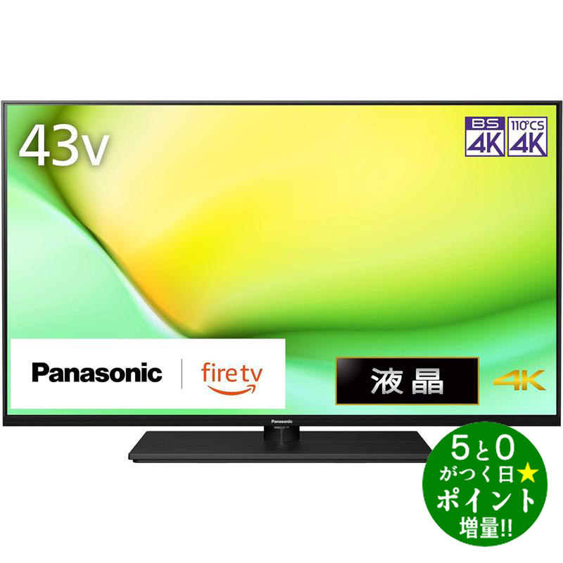 楽天市場】パナソニック 43インチ 4K液晶テレビ「ビエラ」 TV-43W90A