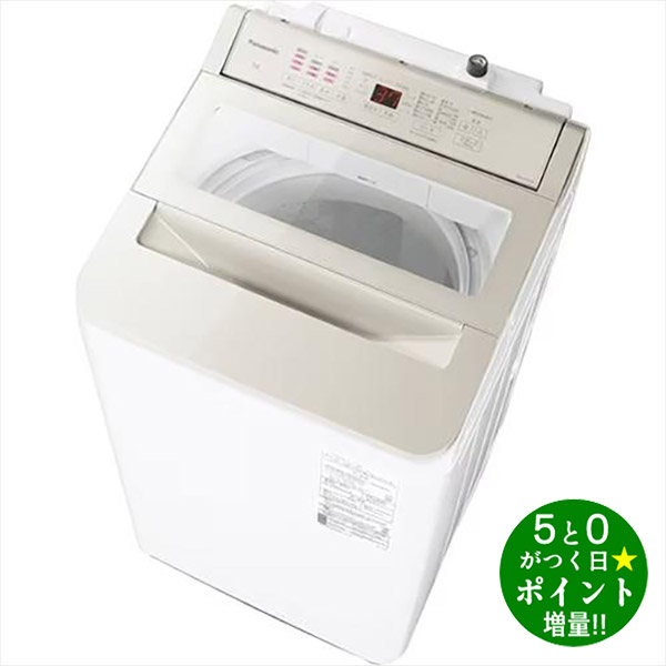 楽天市場】【7/18限定ポイント4倍】パナソニック Panasonic 全